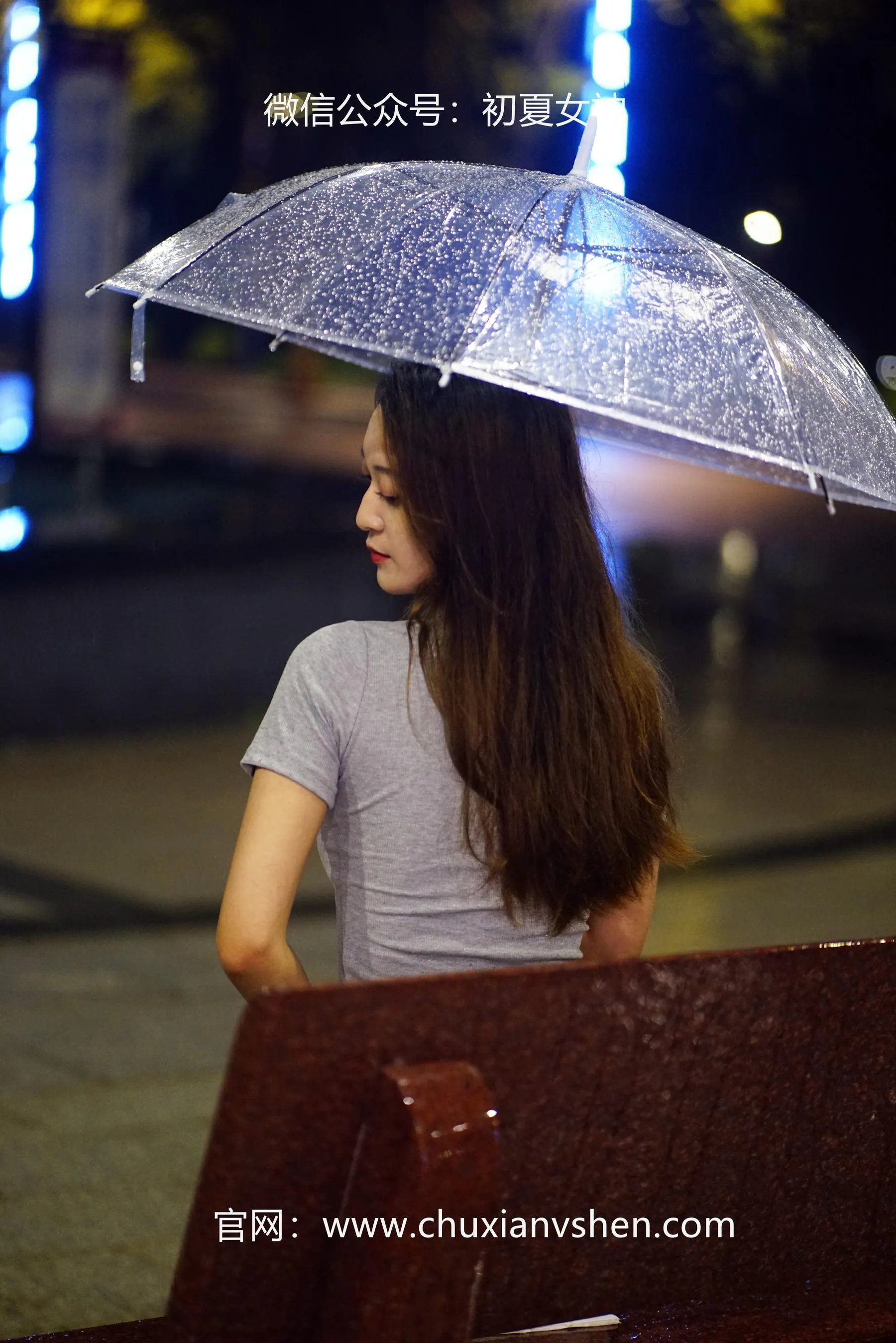 初夏女神 NO.037 依依 夏日夜雨 [72P]插图